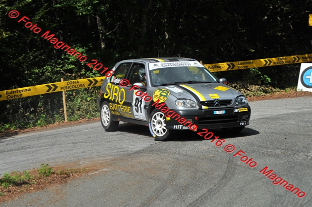 DSC_1213.JPG